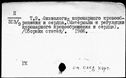 00988993.jpg