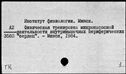 00989129.jpg
