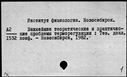 00989177.jpg