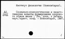 00989203.jpg