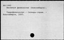 00989207.jpg