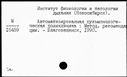 00989243.jpg