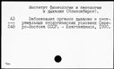 00989247.jpg
