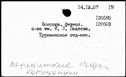 00989266.jpg