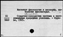 00989303.jpg