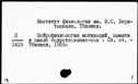 00989351.jpg