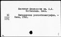 00989447.jpg