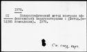 00989453.jpg
