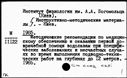 00989463.jpg