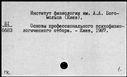 00989487.jpg