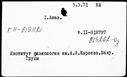 00989570.jpg