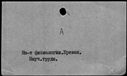 00989586.jpg