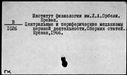 00989595.jpg