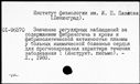 00989637.jpg