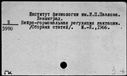 00989679.jpg