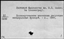 00989797.jpg