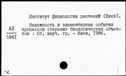 00989847.jpg