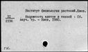 00989849.jpg