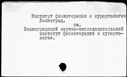 00989869.jpg