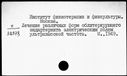00989889.jpg