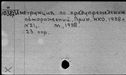00433583.jpg