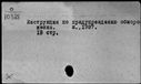 00433585.jpg