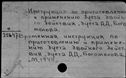 00433595.jpg