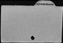 00433623.jpg