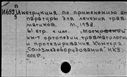 00433647.jpg