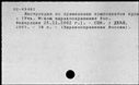 00433703.jpg
