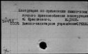 00433723.jpg