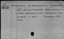 00433777.jpg