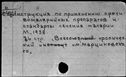 00433805.jpg