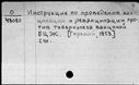 00433889.jpg