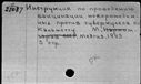 00433913.jpg