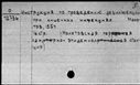 00433923.jpg