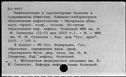 00991763.jpg