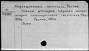 00991835.jpg