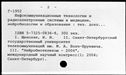 00991905.jpg