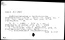 00991927.jpg