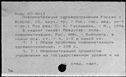 00991931.jpg