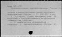 00991933.jpg