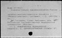 00991937.jpg