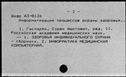 00991941.jpg