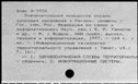 00991943.jpg