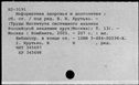 00991945.jpg