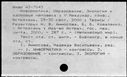 00991947.jpg