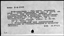 00991949.jpg
