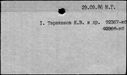 00991960.jpg