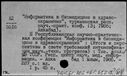 00991963.jpg